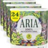 81airTWKNFL._AC_SL1500_ Aria Recycled Toilet Paper Review 4 Packs Soft Durable Eco Friendly Bath Tissue